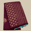 Deep Wine with Cyan Half & Half Pure Kanchipuram Silk Saree
