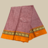 Pastel Pink with Orange Kanchi Cotton Silk Saree - Image 3